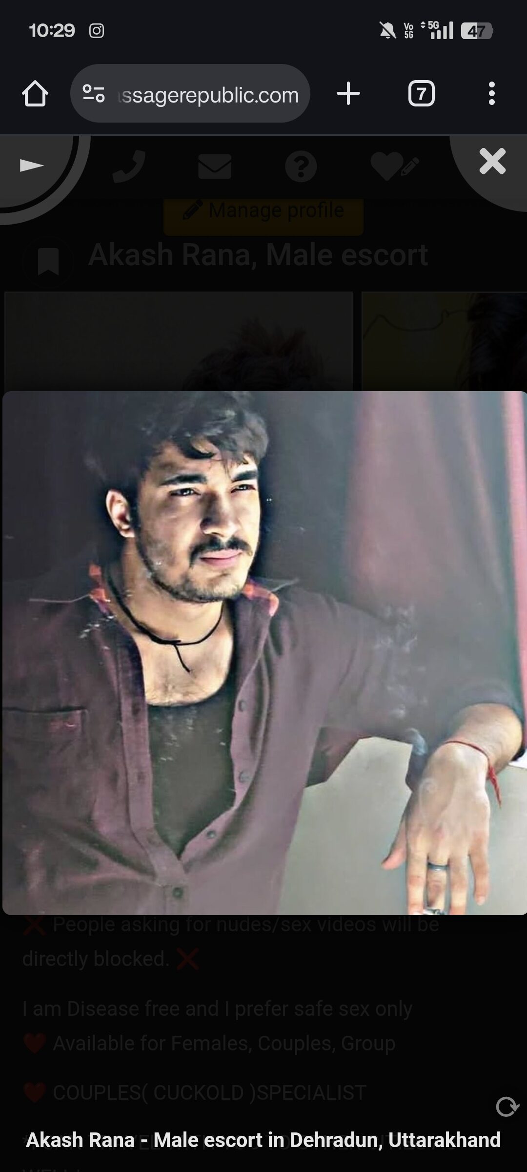 Akash